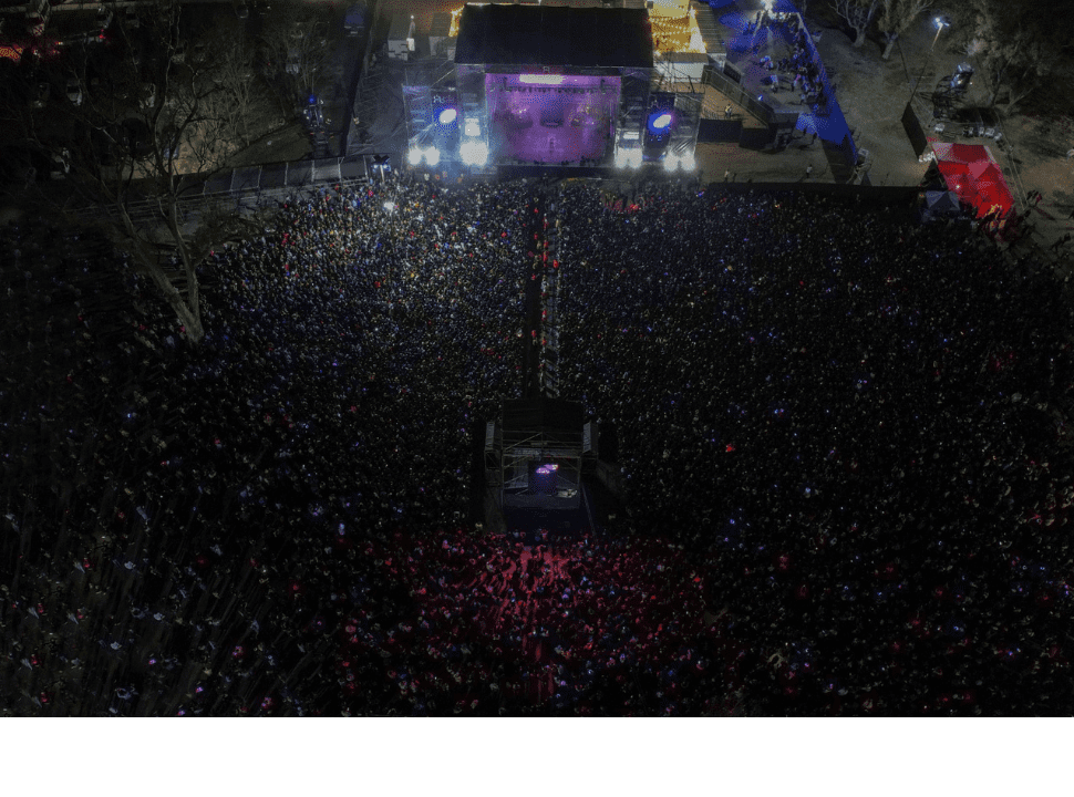 Moreno: más de 50 mil personas en el FU, el festival urbano más grande del oeste